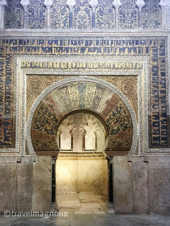 Córdoba Mosque Doorway